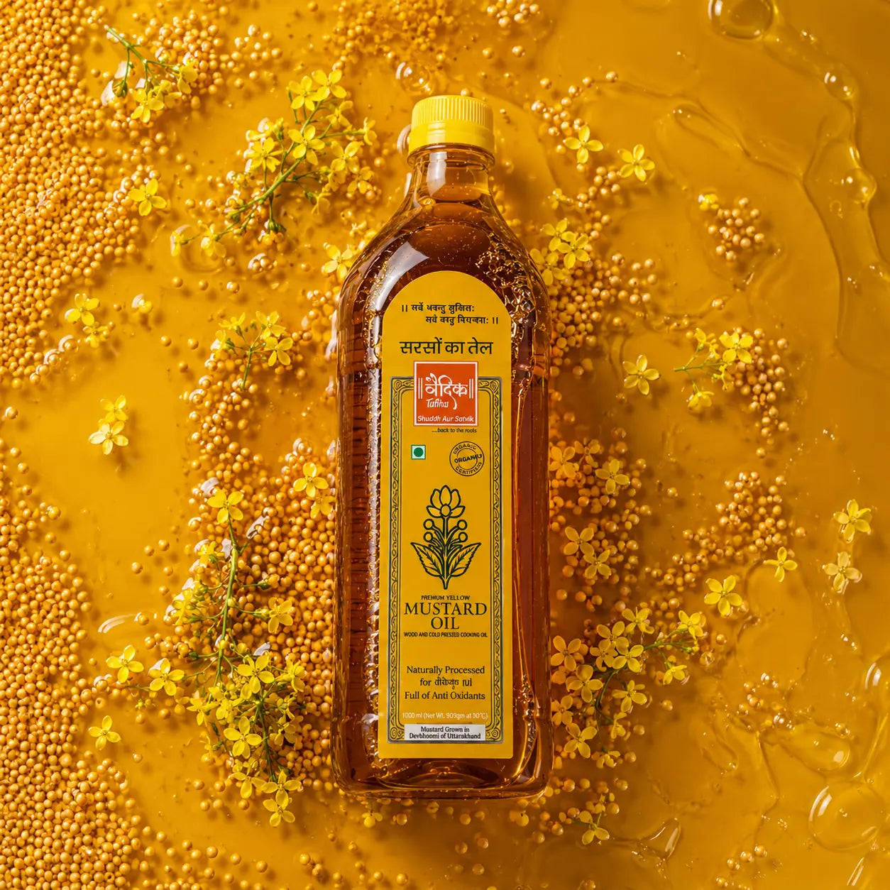 Yellow Mustard Oil