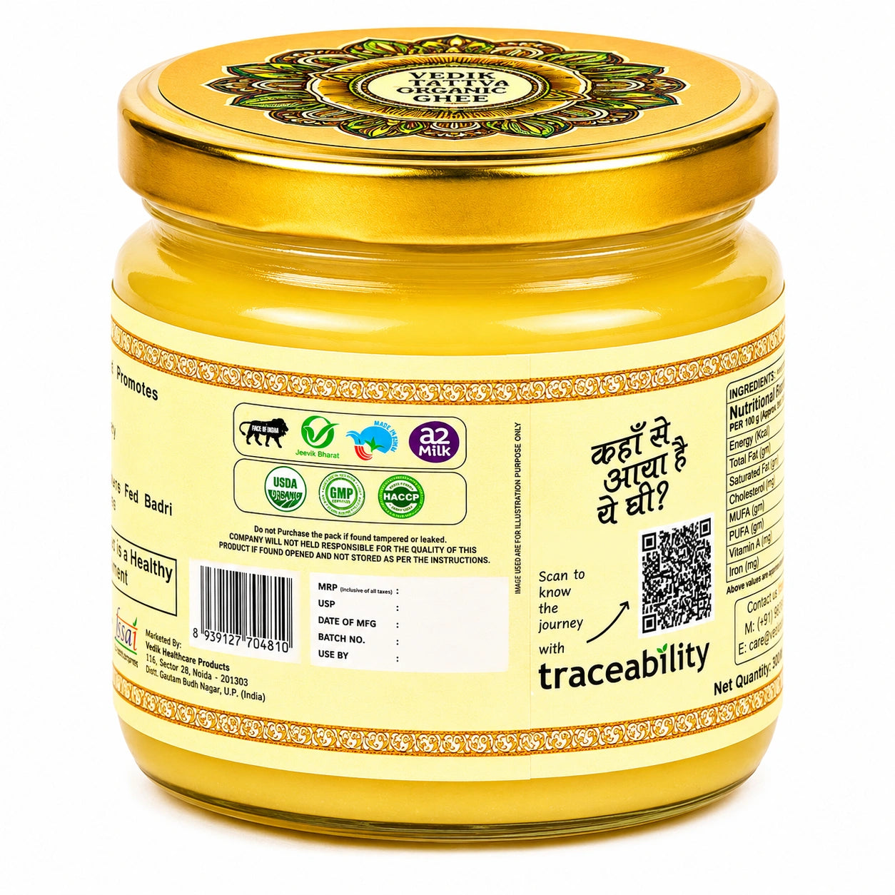 Brahmi Infused Ghee