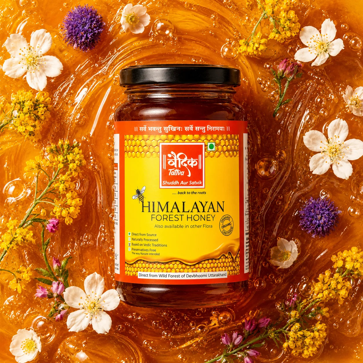Himalayan Forest Honey