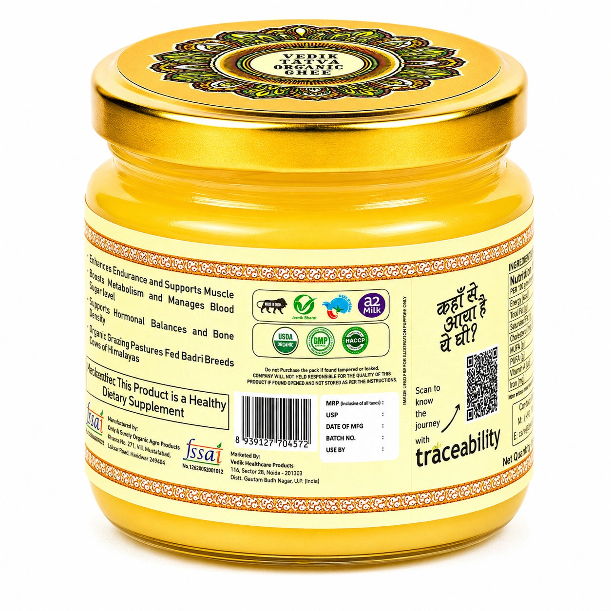 Ashwagandha Infused Ghee