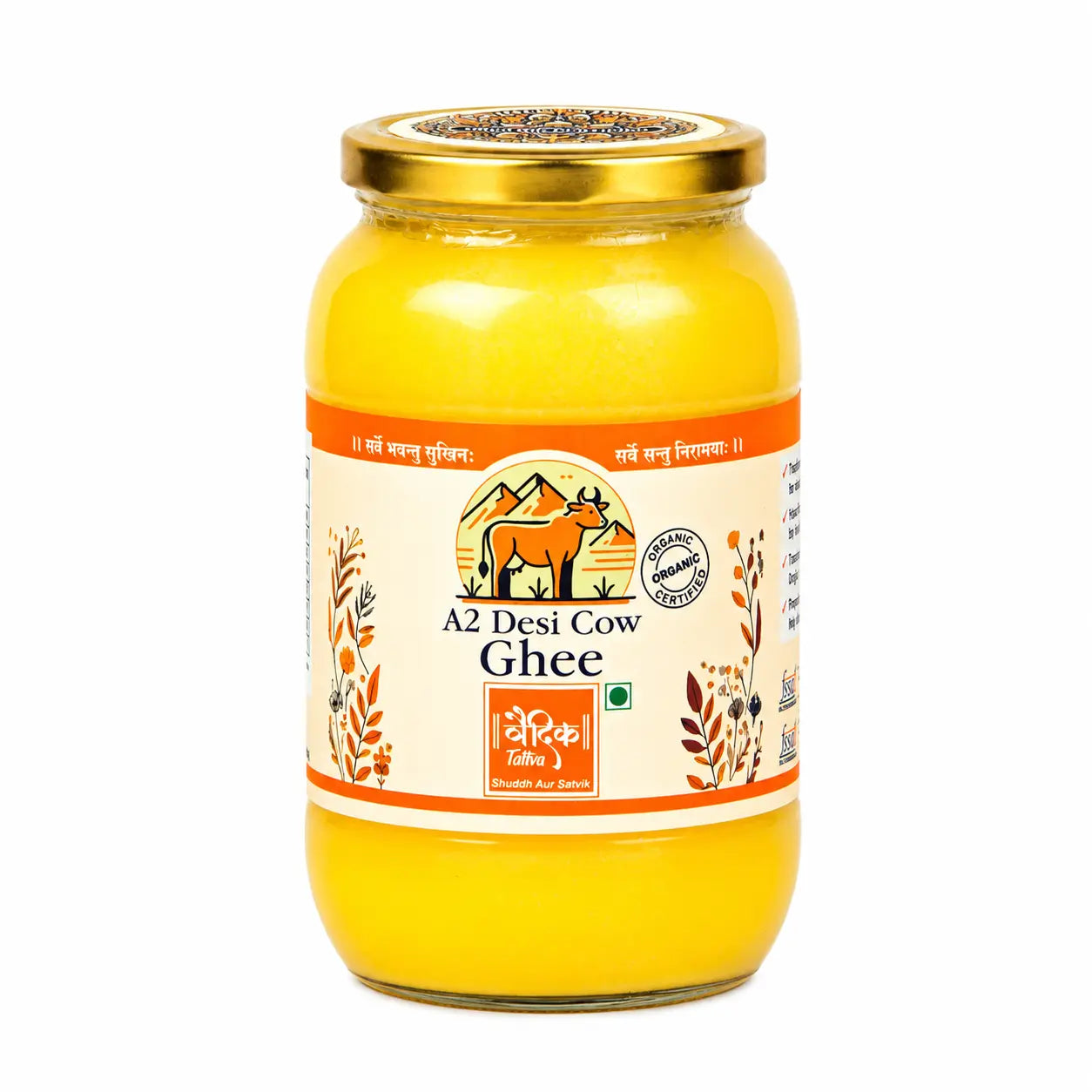 A2 Cow Ghee