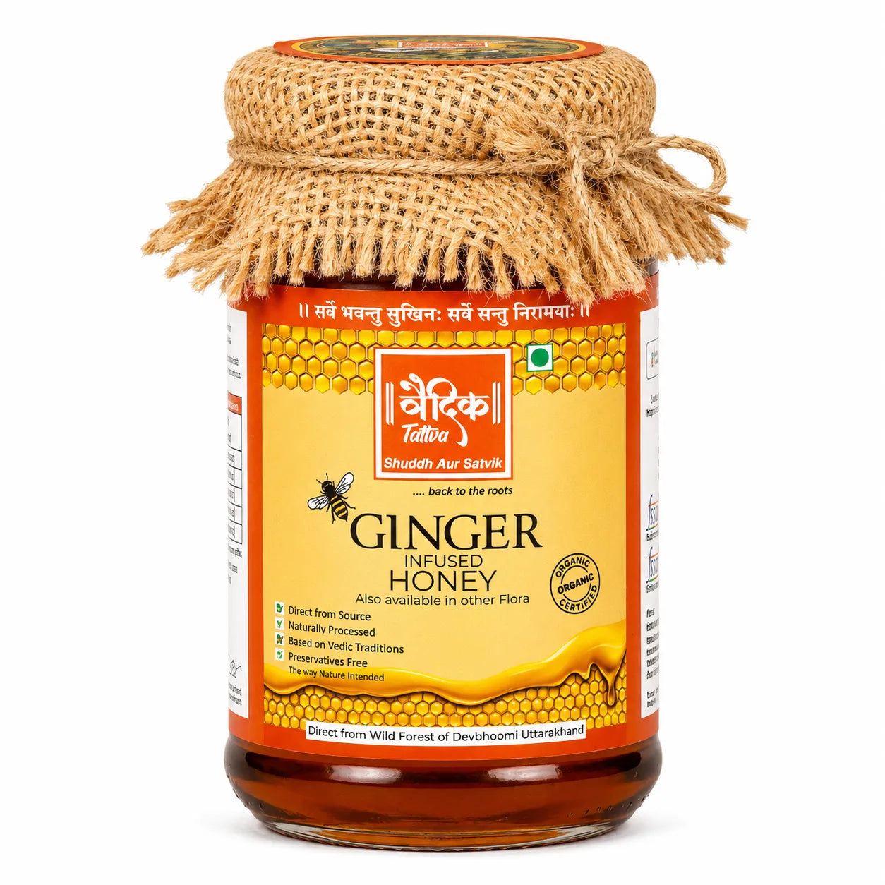 Ginger Infused Honey