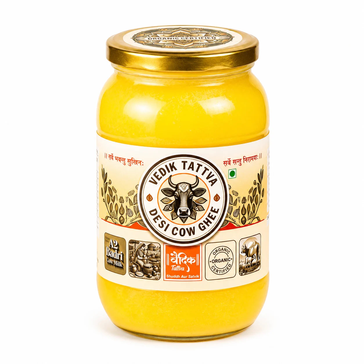 Badri Cow Ghee