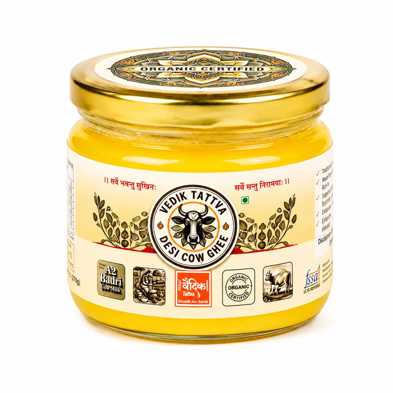 Badri Cow Ghee