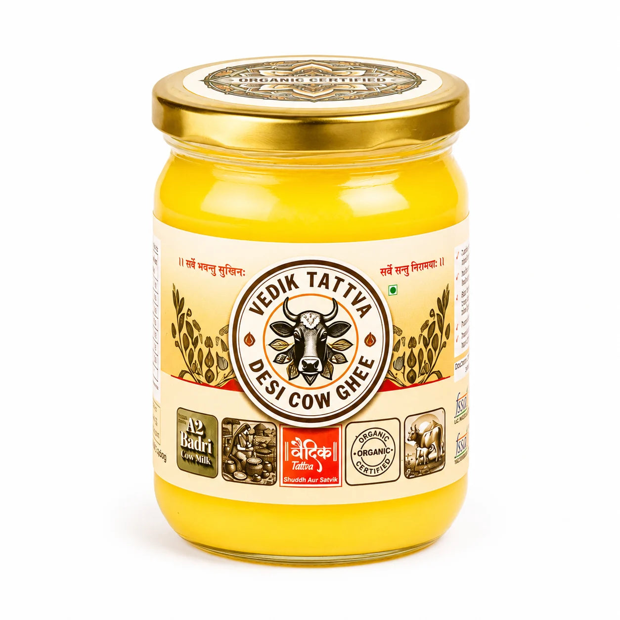 Badri Cow Ghee