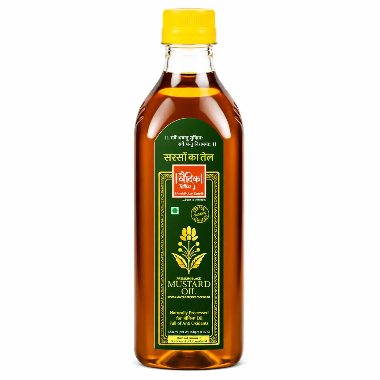 Black Mustard Oil