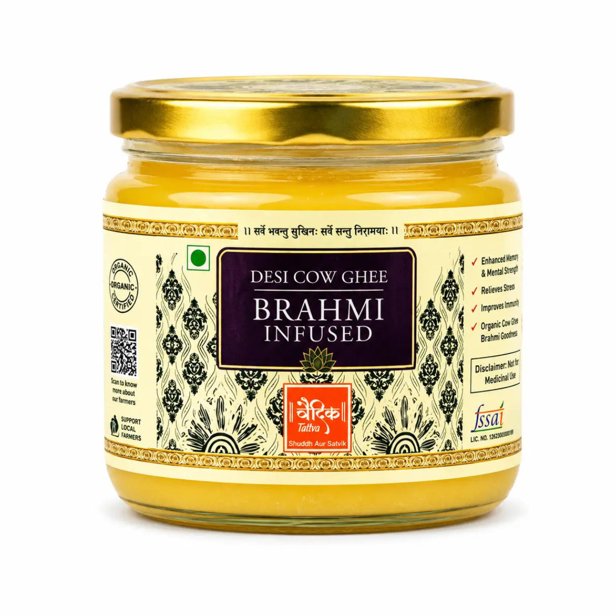 Brahmi Infused Ghee
