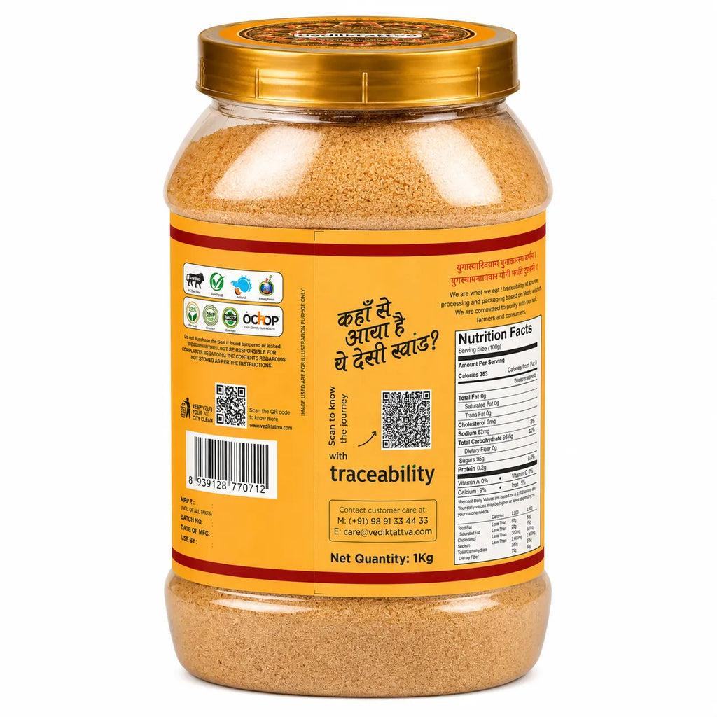 Khandsari (Desi Khand)