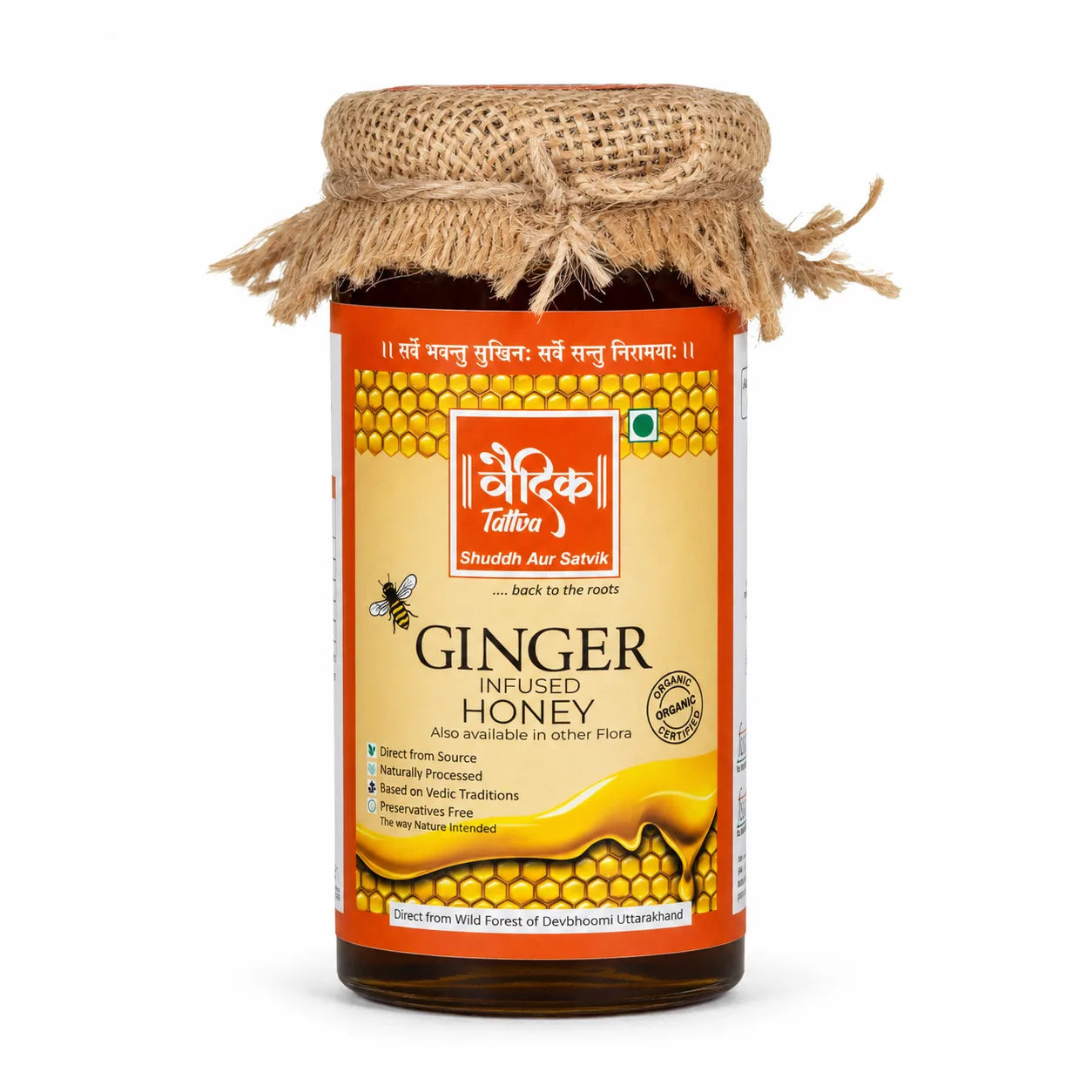 Ginger Infused Honey