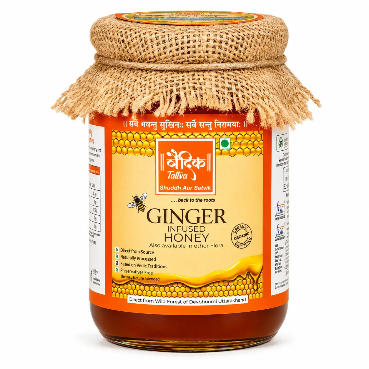 Ginger Infused Honey