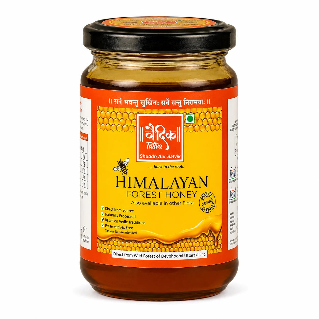 Himalayan Forest Honey