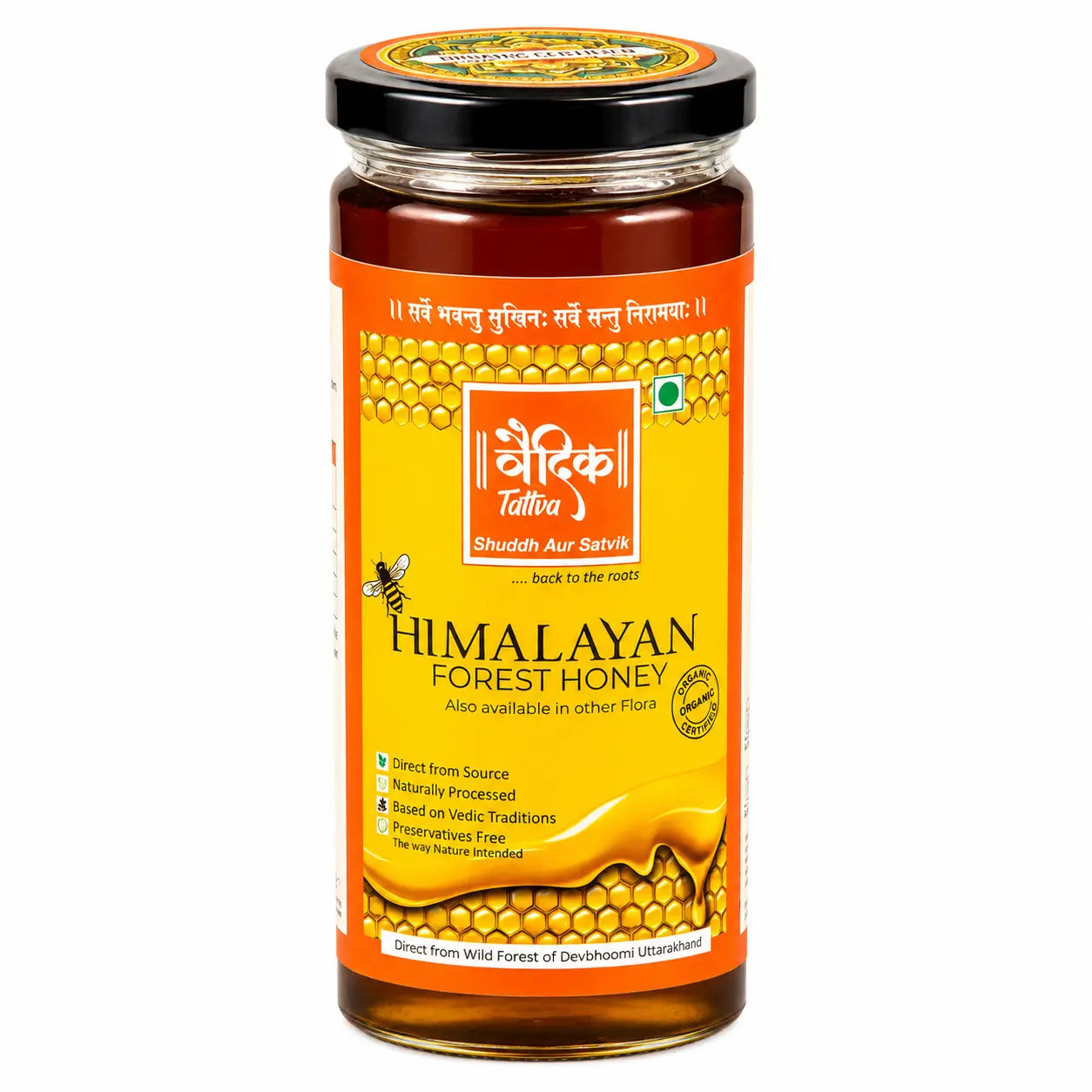 Himalayan Forest Honey