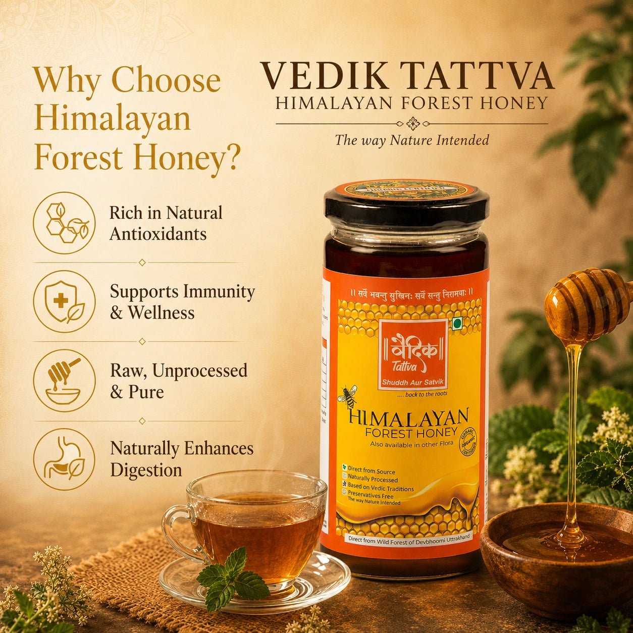 Himalayan Forest Honey