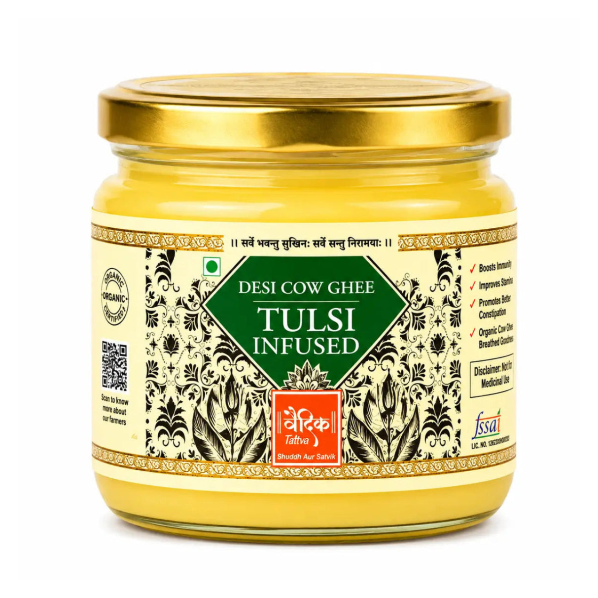Tulsi Infused Ghee