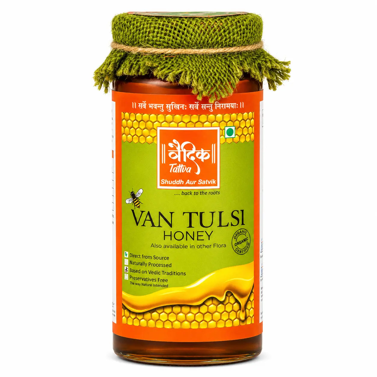 Van Tulsi Honey