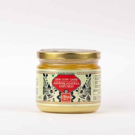 Certified Organic PREMIUM ASHWAGANDHA GHEE