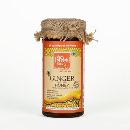 Vedik Tattva Ginger Honey - Natural Immunity and Digestive Tonic