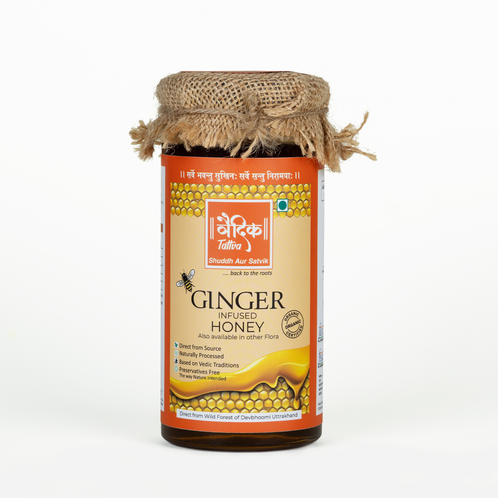 Ginger Infused Honey Vedik Tattva Ginger Honey - Natural Immunity and Digestive Tonic