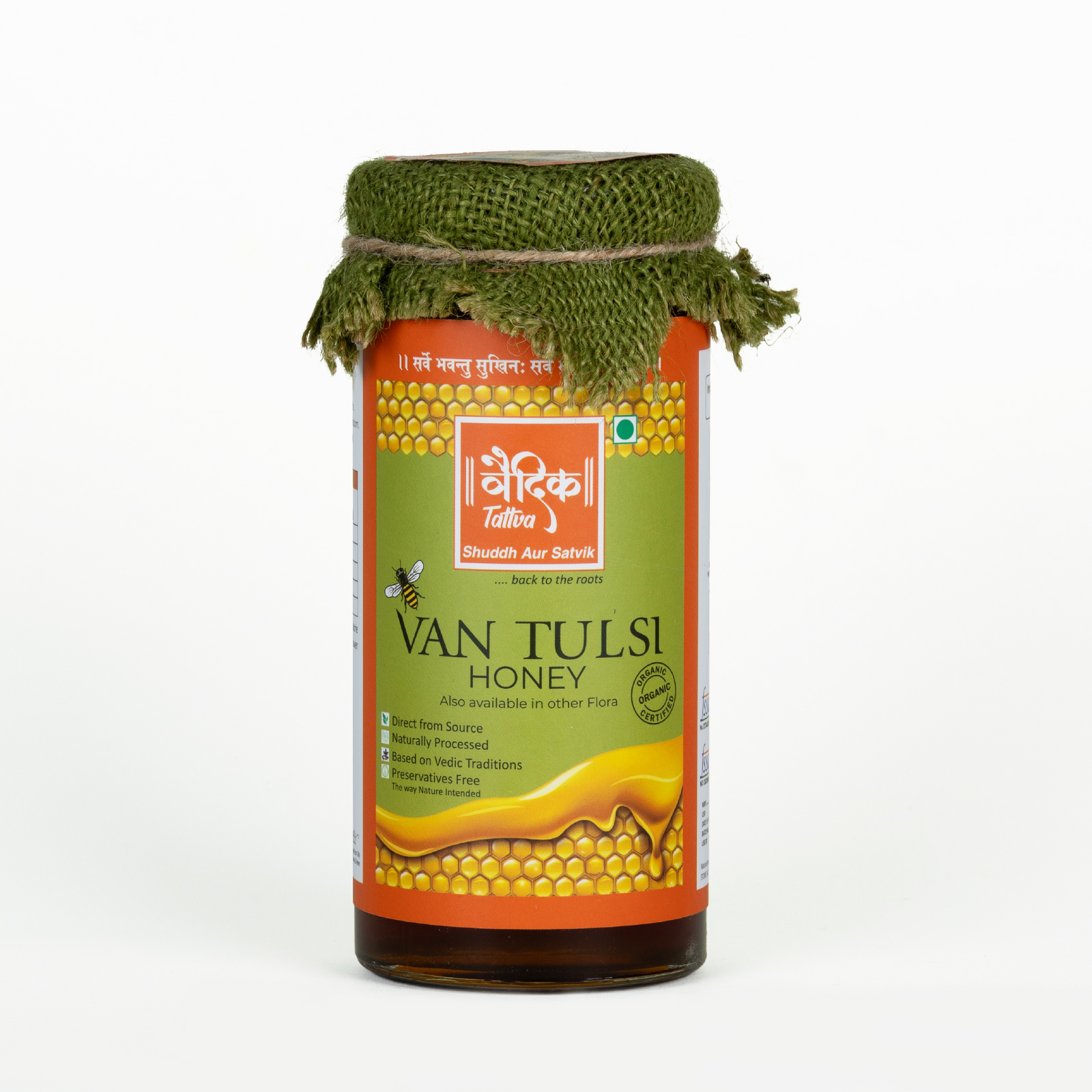 Van Tulsi Honey Vedik Tattva Van Tulsi Honey - Raw Wild Basil Infused Honey
