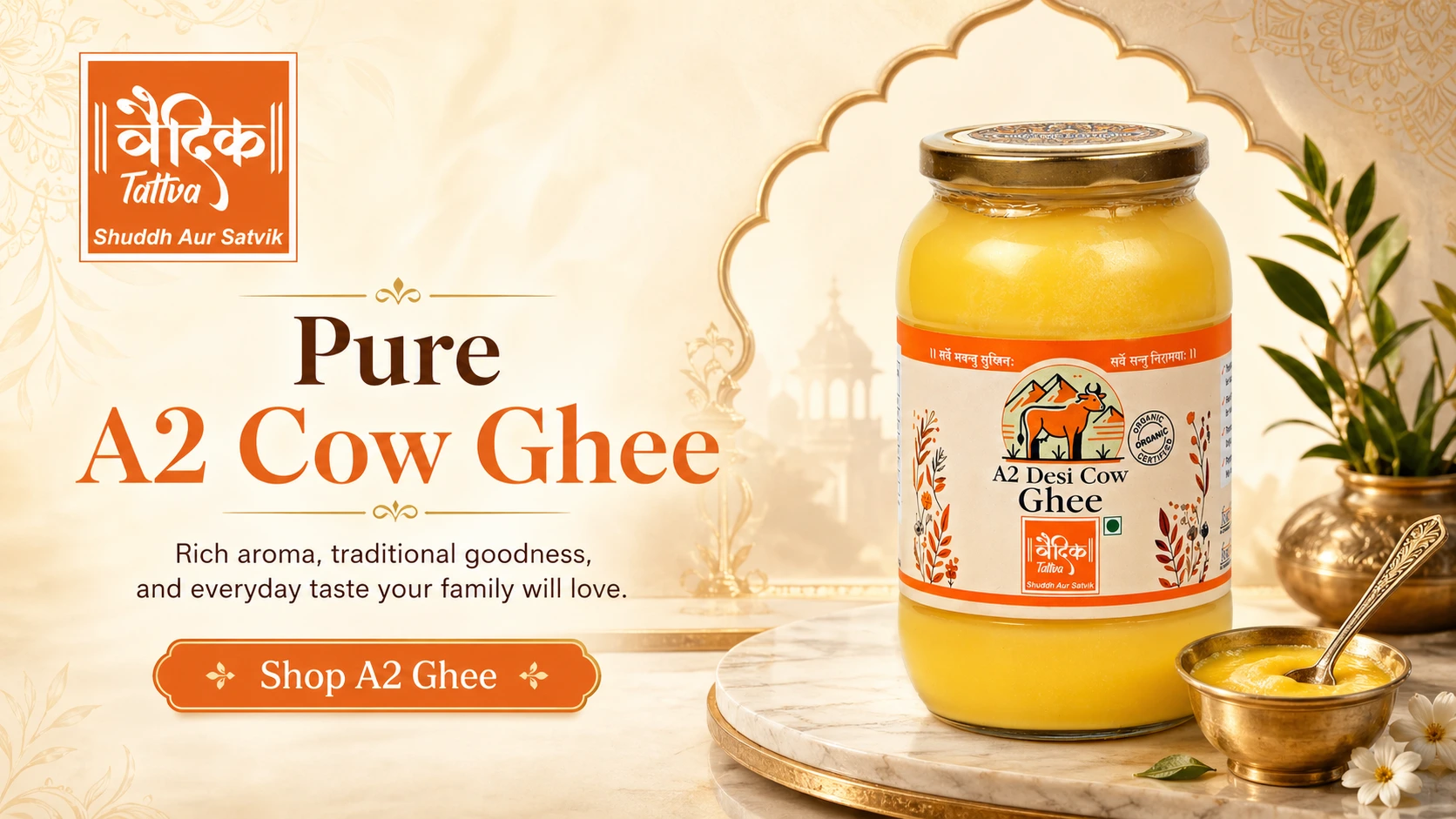 A2 Cow Desi Ghee