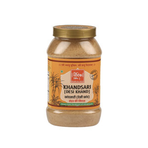 Khandsari (Desi Khand)