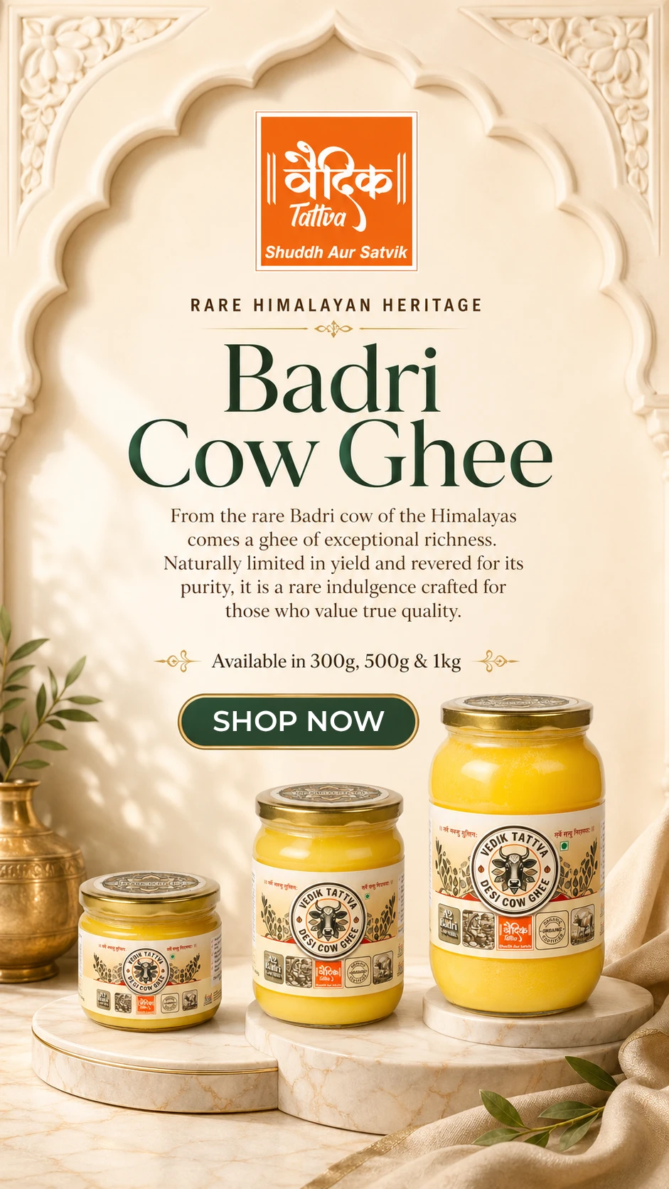 Badri Cow Ghee